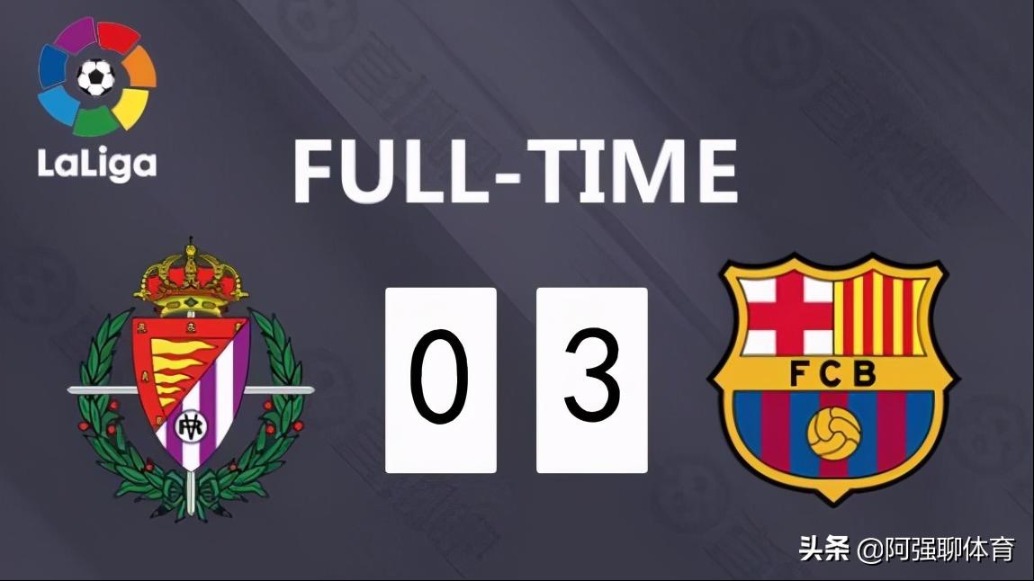 天才佩德里,梅西最佳配合助攻