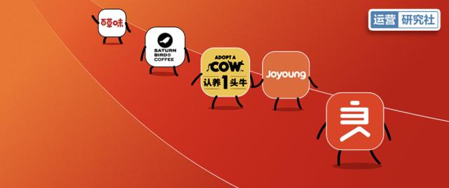 天猫618最近的视频,从618情况看今年电商