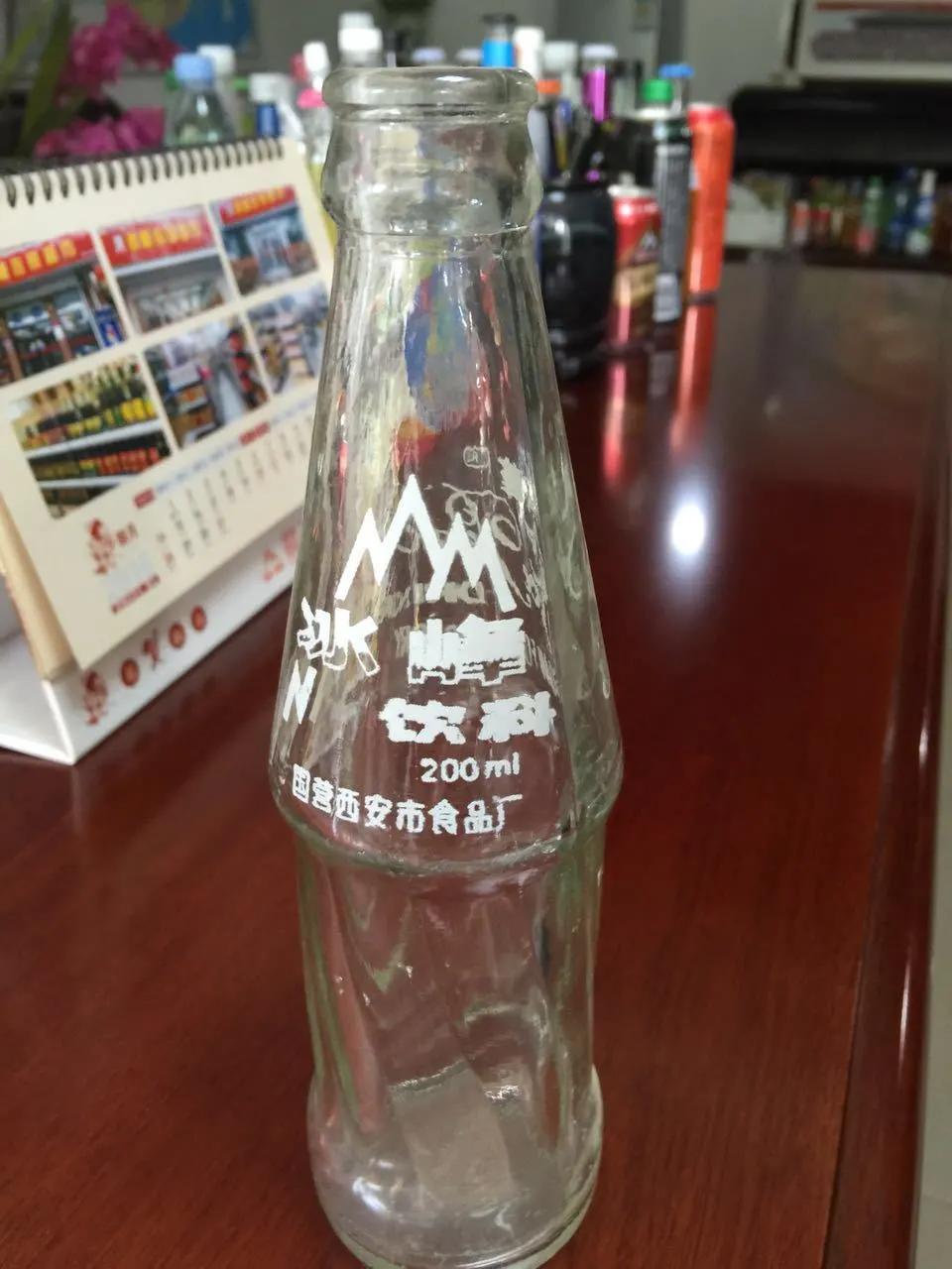 冰峰的前世今生,冰峰的历史故事