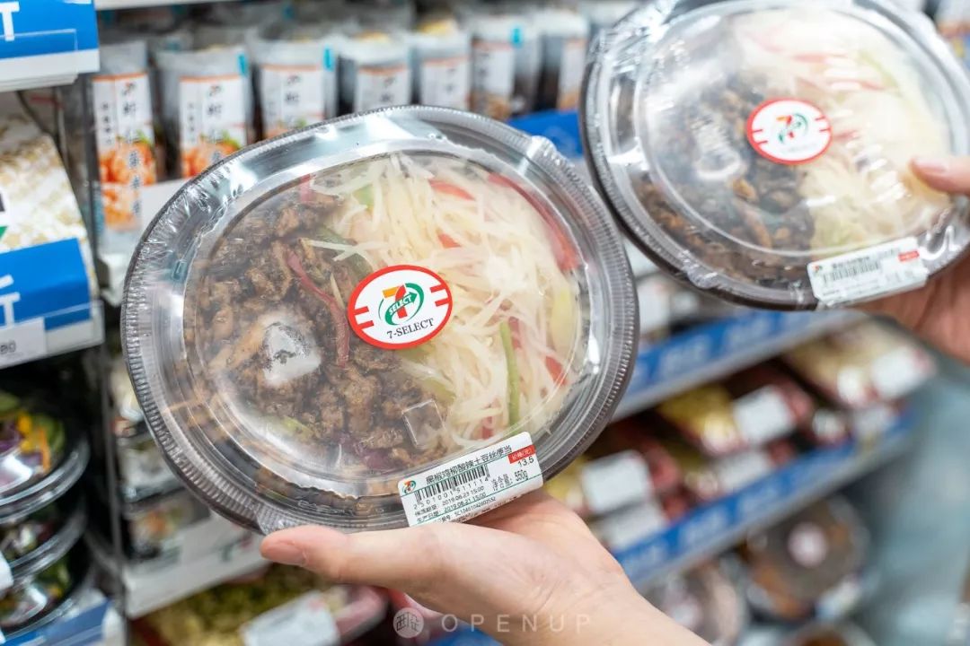 100大福袋直播间免费抢,福袋100包邮