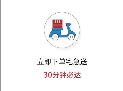 肯德基宅神卡激活码,肯德基宅神卡新年活动