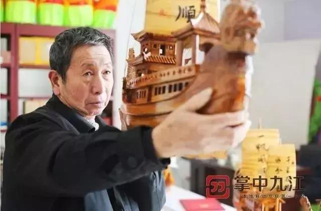 我叫湖口，这是我最新的简历