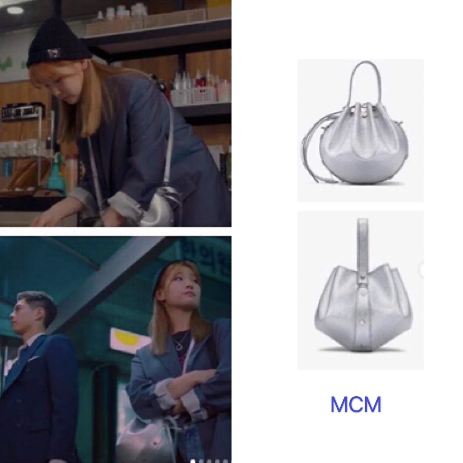 韩剧女主同款穿搭推荐,时尚韩剧女主角的日常衣服搭配