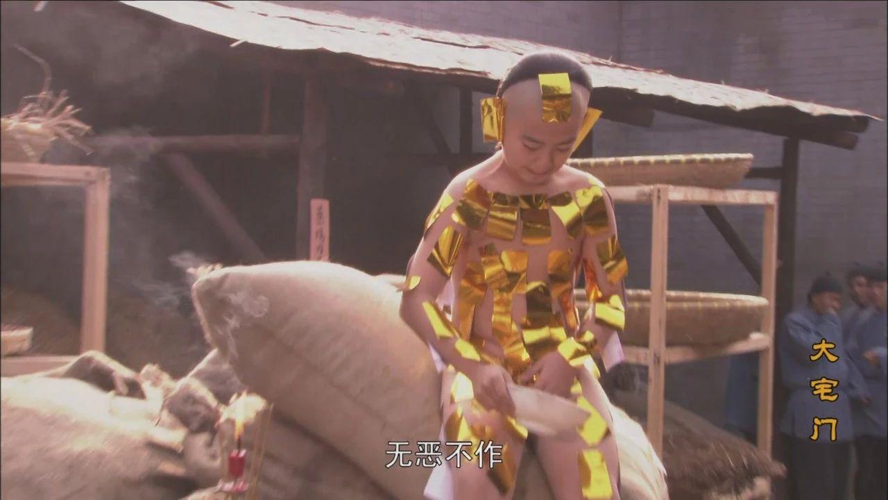 大宅门是经典之作吗,现代版大宅门