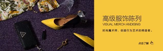 买手店怎么分辨真假,买手是怎么看设计师品牌的档次