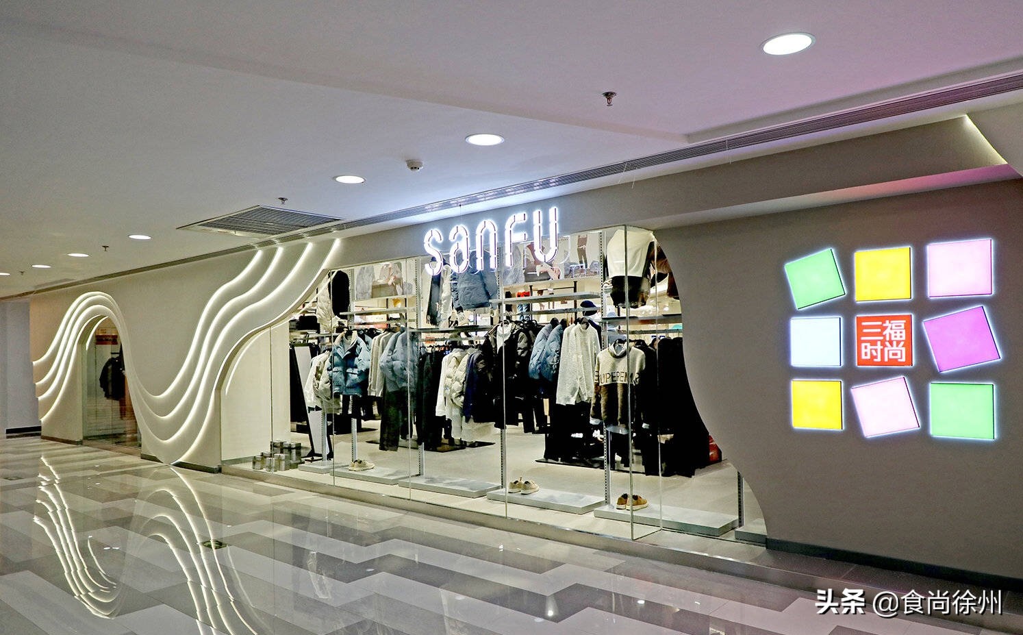 纯干货分享!徐州63处生日福利!星巴克、宜家、喜茶…拿走不谢