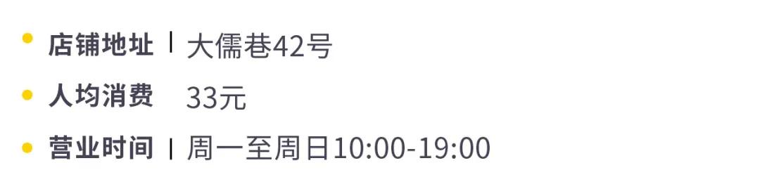 探秘苏州的咖啡店,苏州最好的咖啡店推荐