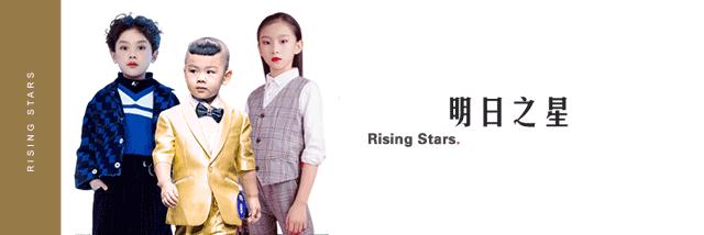 nsr新丝路,nsr新丝路苏州