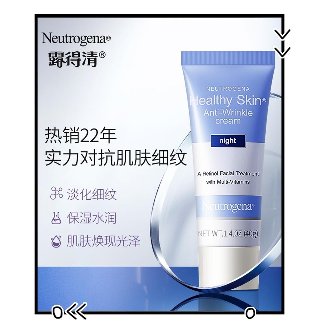 抗衰产品哪个品牌最好,性价比超高的油皮抗衰水