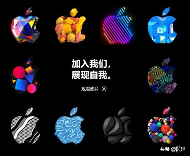 苹果营销10大技巧,苹果的营销新政策