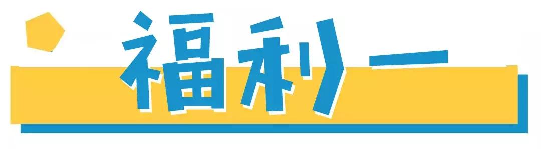潍坊哪有轮滑场,炫酷轮滑场