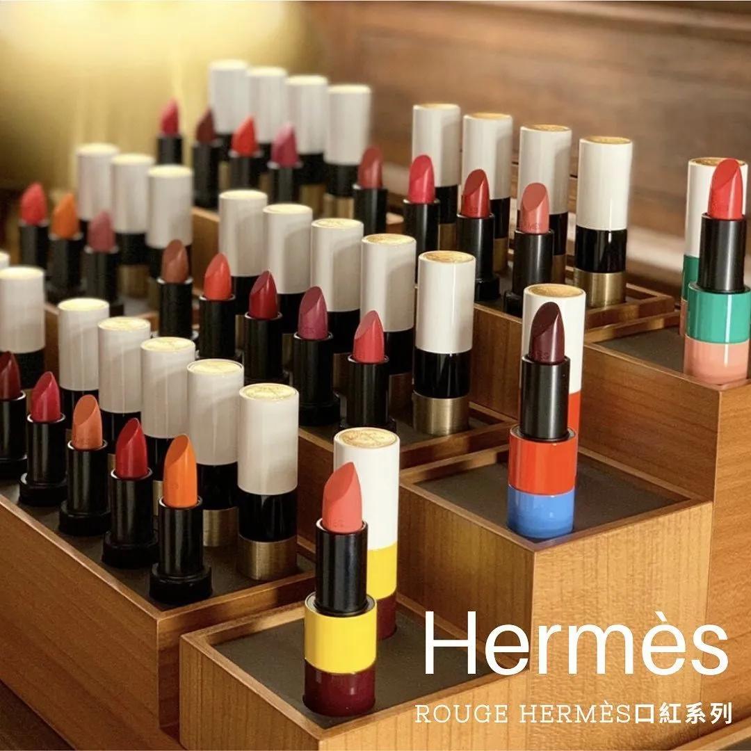 大型真香现场！爱马仕口红真的来啦！网友“设计一言难尽”