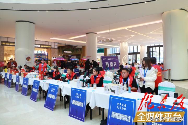 首届网红直播大赛电商,电商带货排行榜前十名主播