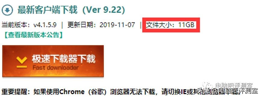 lol世界赛用的显卡,英雄联盟官方比赛用的多大显示器