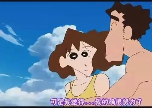 蜡笔小新长大后有多受女孩子欢迎,长大后才看懂蜡笔小新