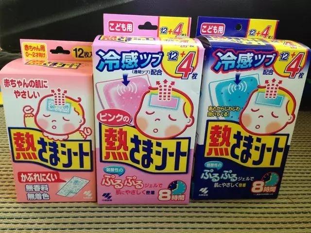 不推荐的儿童药,十种药不建议小孩吃