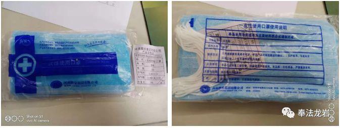 冒充口罩诈骗90万,故意隐瞒哄抬物价制造假口罩严惩