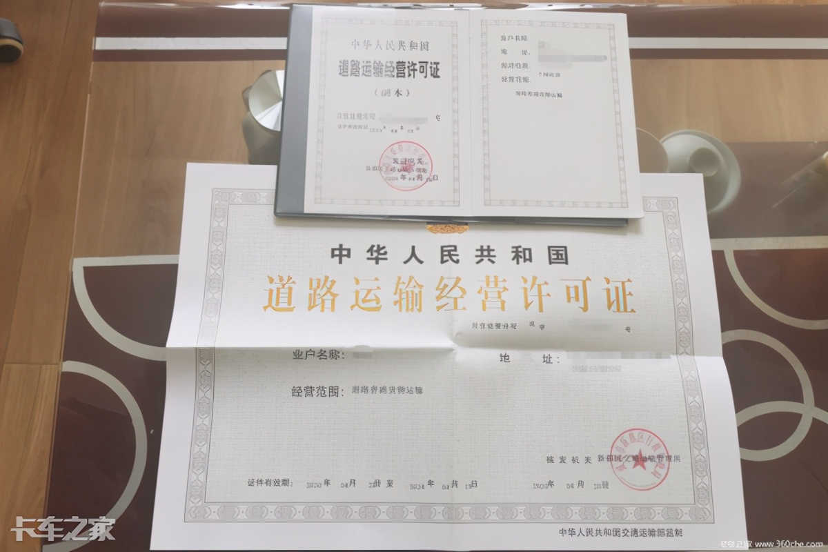 蓝牌轻卡新车最新政策,国五蓝牌轻卡可以进市区吗