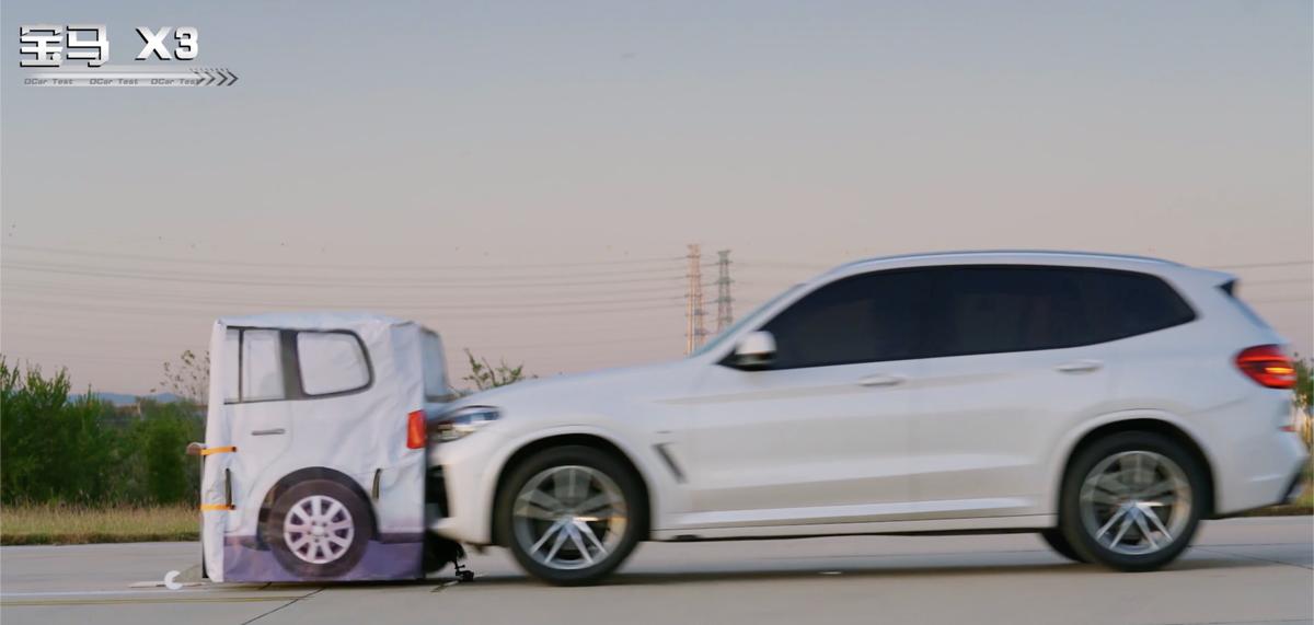 将奔驰、宝马、奥迪放在一起比主动刹车，结果差距也太大了