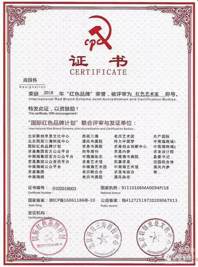 建党百年电影院有电影上映么,建党100周年献礼电影最新