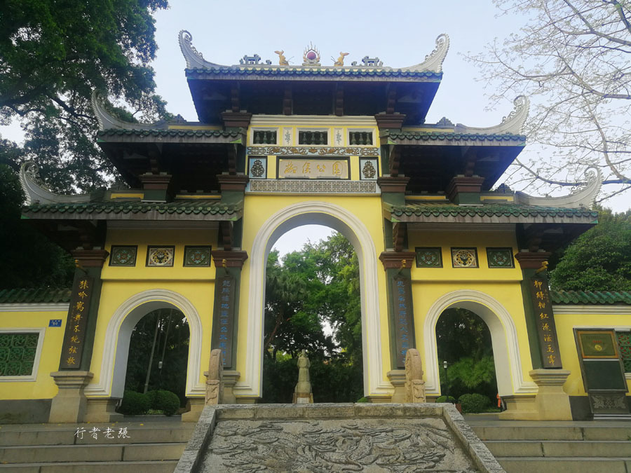 柳州龙潭公园是几a级景区,柳州国家森林公园有哪些景点