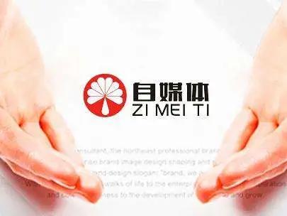 一部手机在家创业月入上万,一部手机在家创业轻松过万