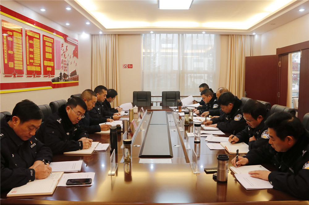 马龙区纪委领导班子,马龙区公安局会议