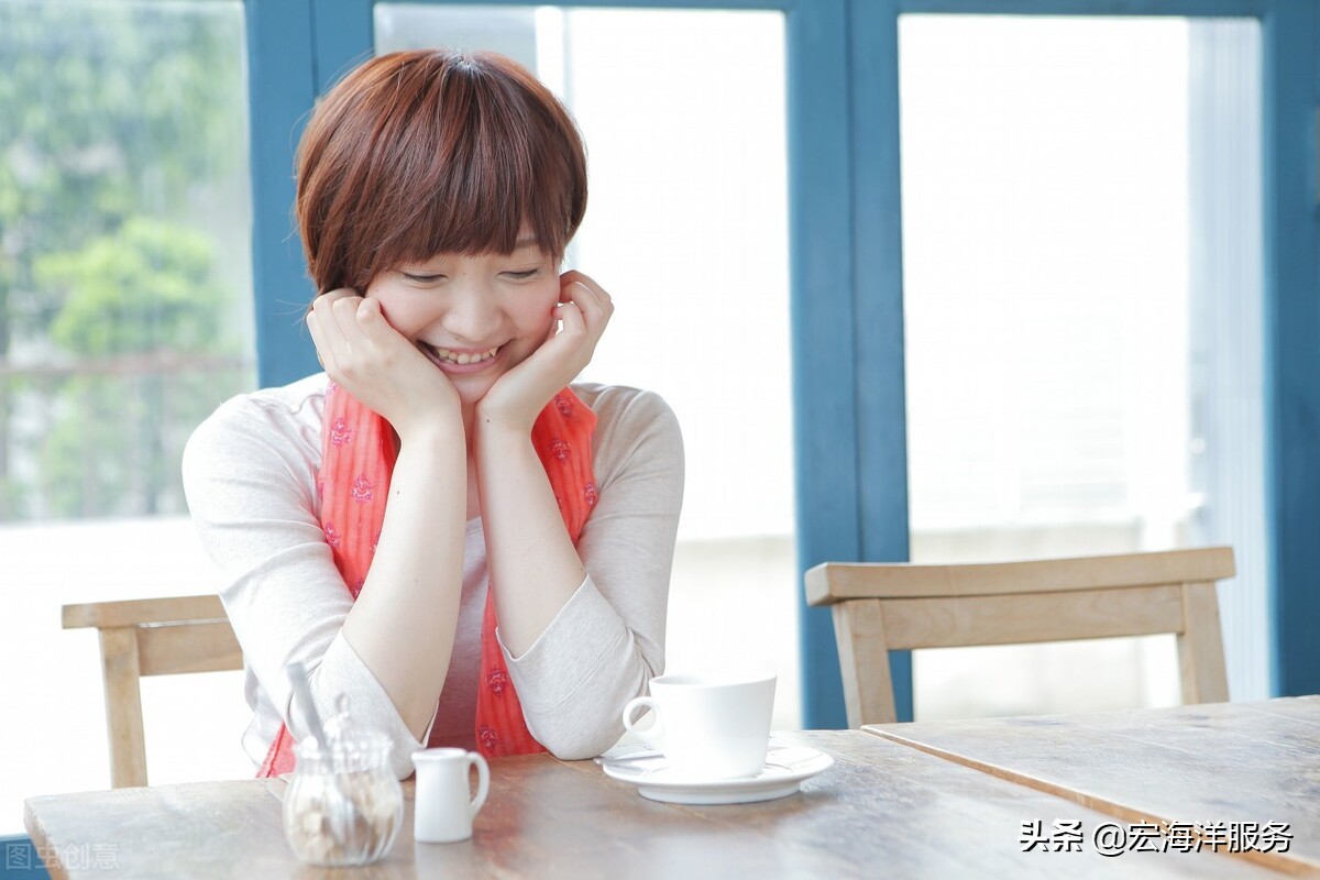 如何找到一个男朋友,如何获得男朋友