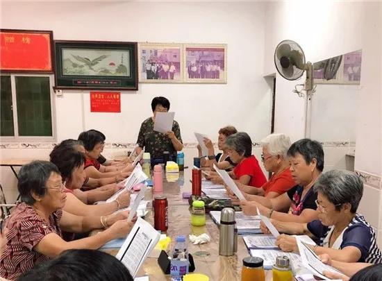 「集美区新时代文明实践」暑期爱心快报第3期