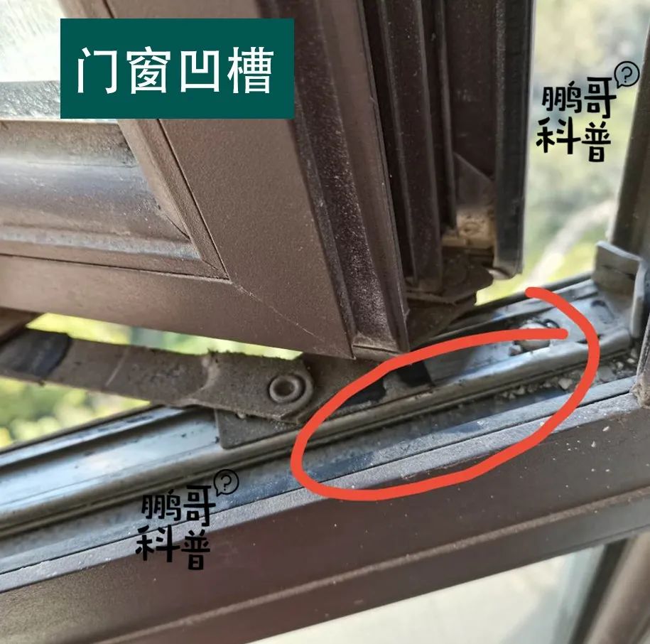 门窗锁不住如何修复,门窗把手松关不严怎么整
