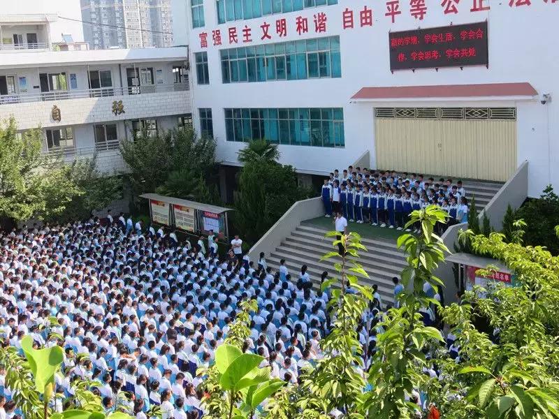 最美校园评选活动,最美校园评选报道