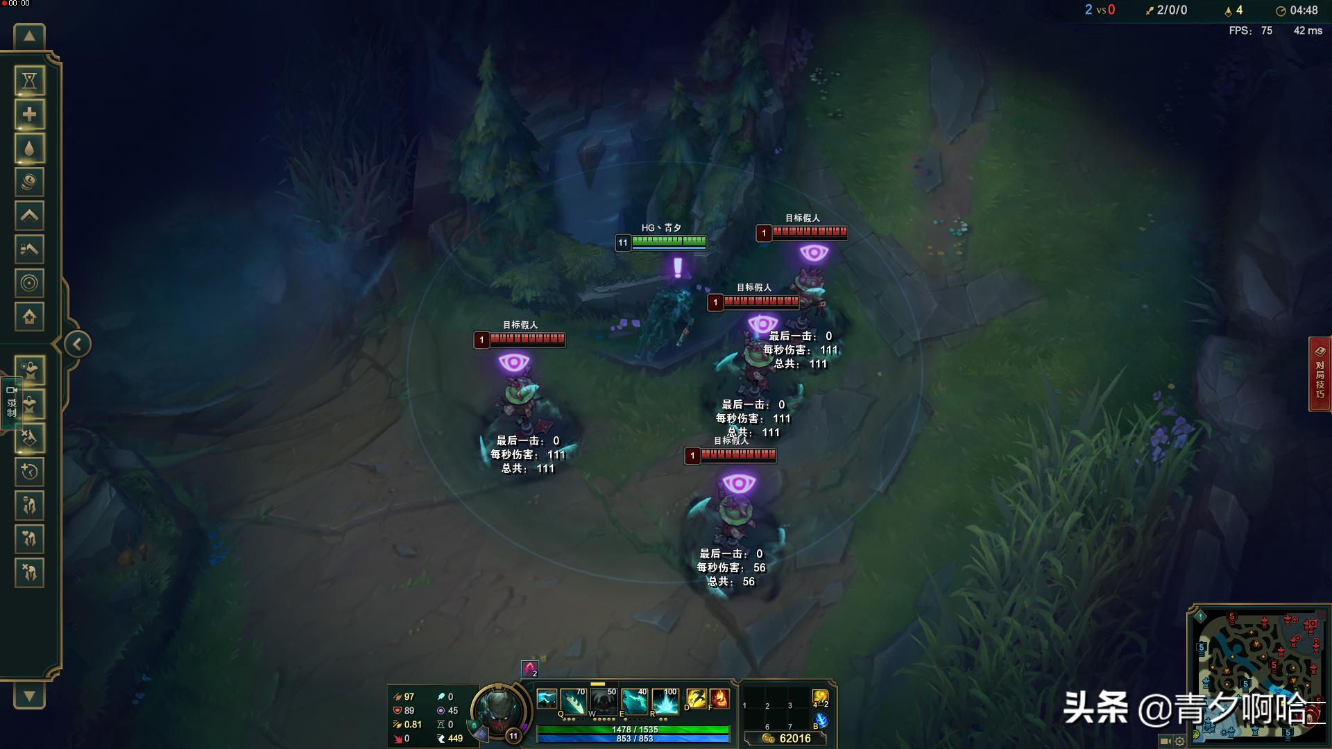 lol派克开隐身敌方音效,lol大招音效最恐怖