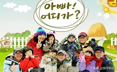 韩语零基础入门学习方法,韩语学习有什么技巧和方法