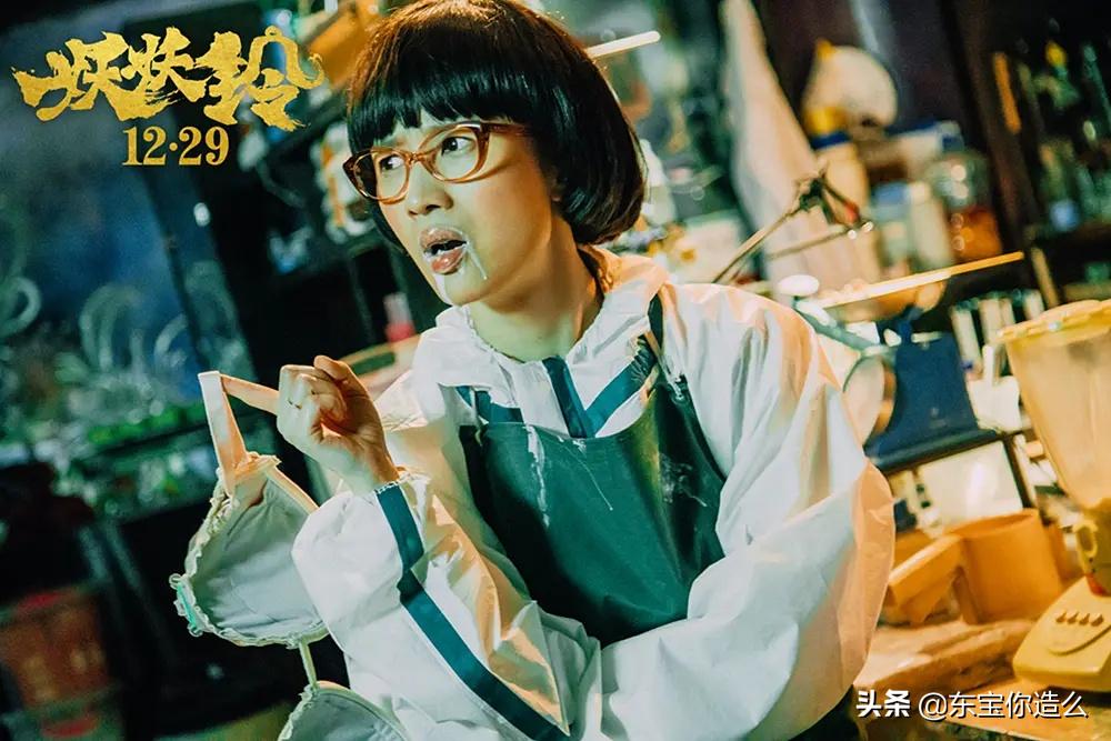 一念天堂沈腾烂片,一念天堂是烂片吗