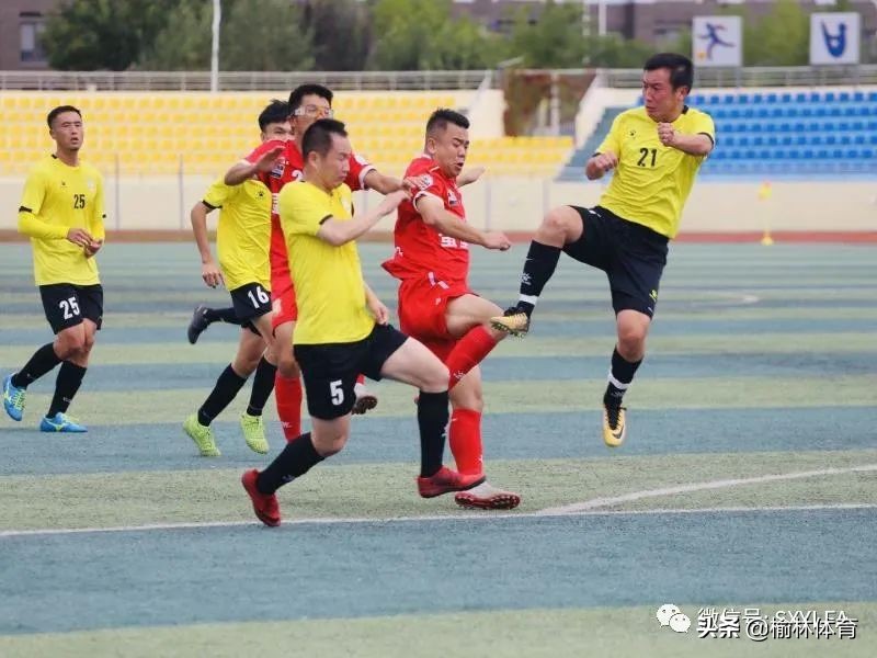 十年征程~2020年陕西省群众足球甲级联赛,榆林赛区暨第十届榆林市足球联赛隆重开幕