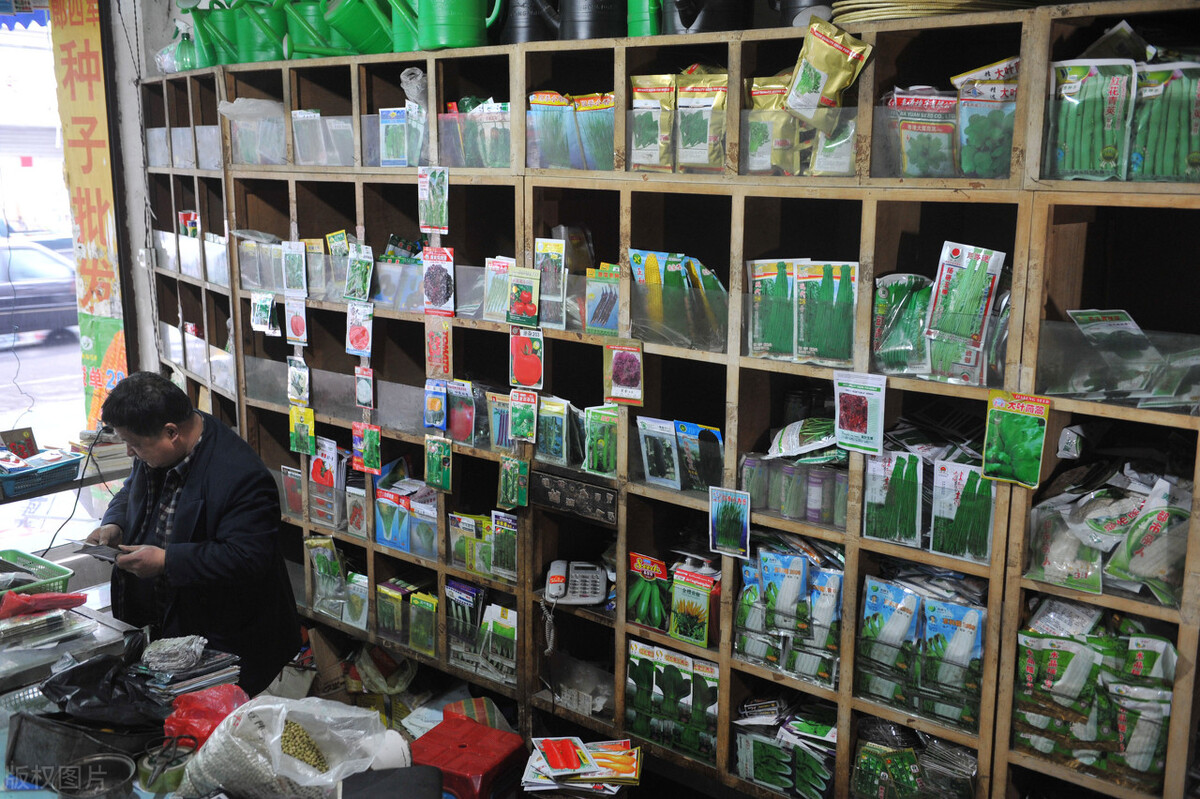 农资行业的十大问题,农资行业的最新状况