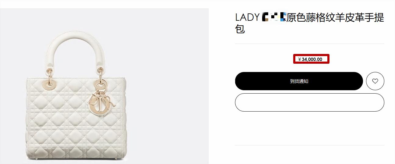 韩安冉穿皮草,韩安冉养女儿花多少