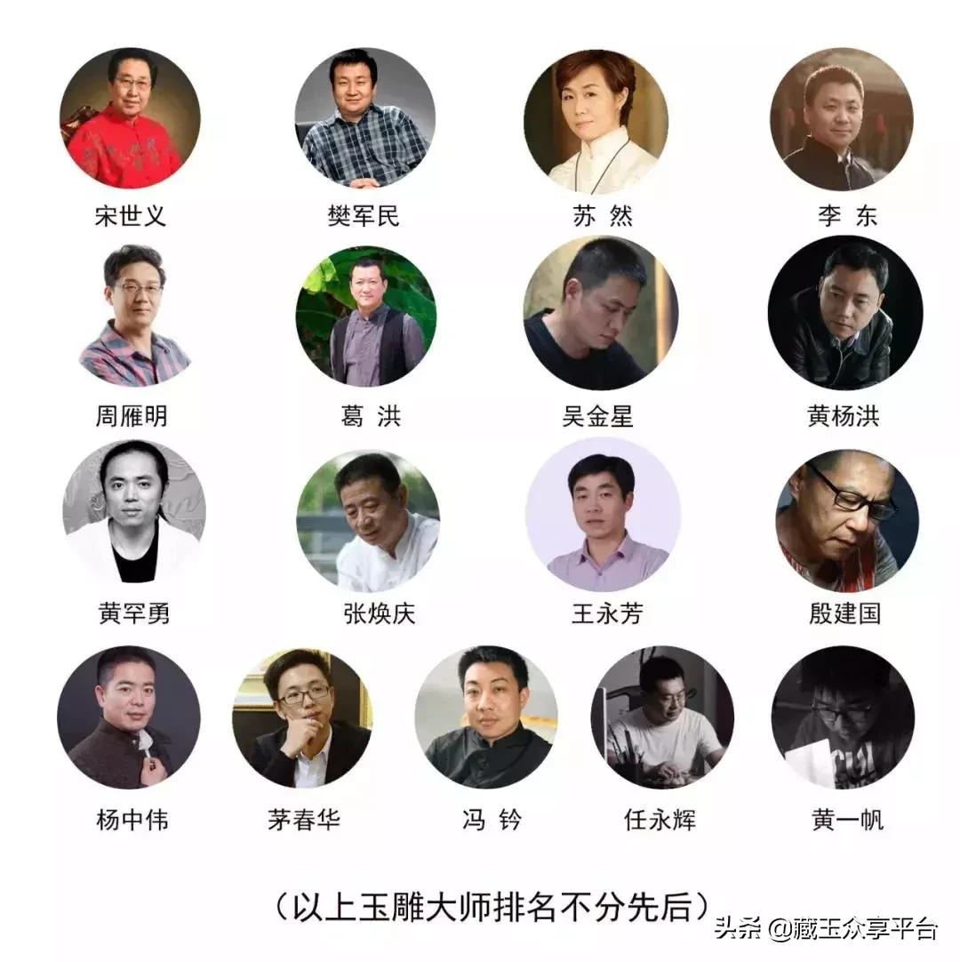 米达料和田玉密度是多少,和田玉的米达料和羊脂玉哪种贵