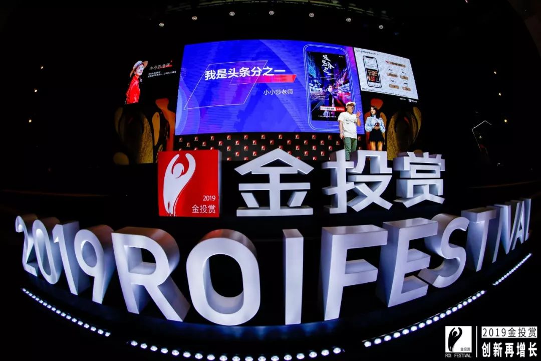 4个技巧教你做好内容营销,揭秘2020短视频内容营销9大趋势