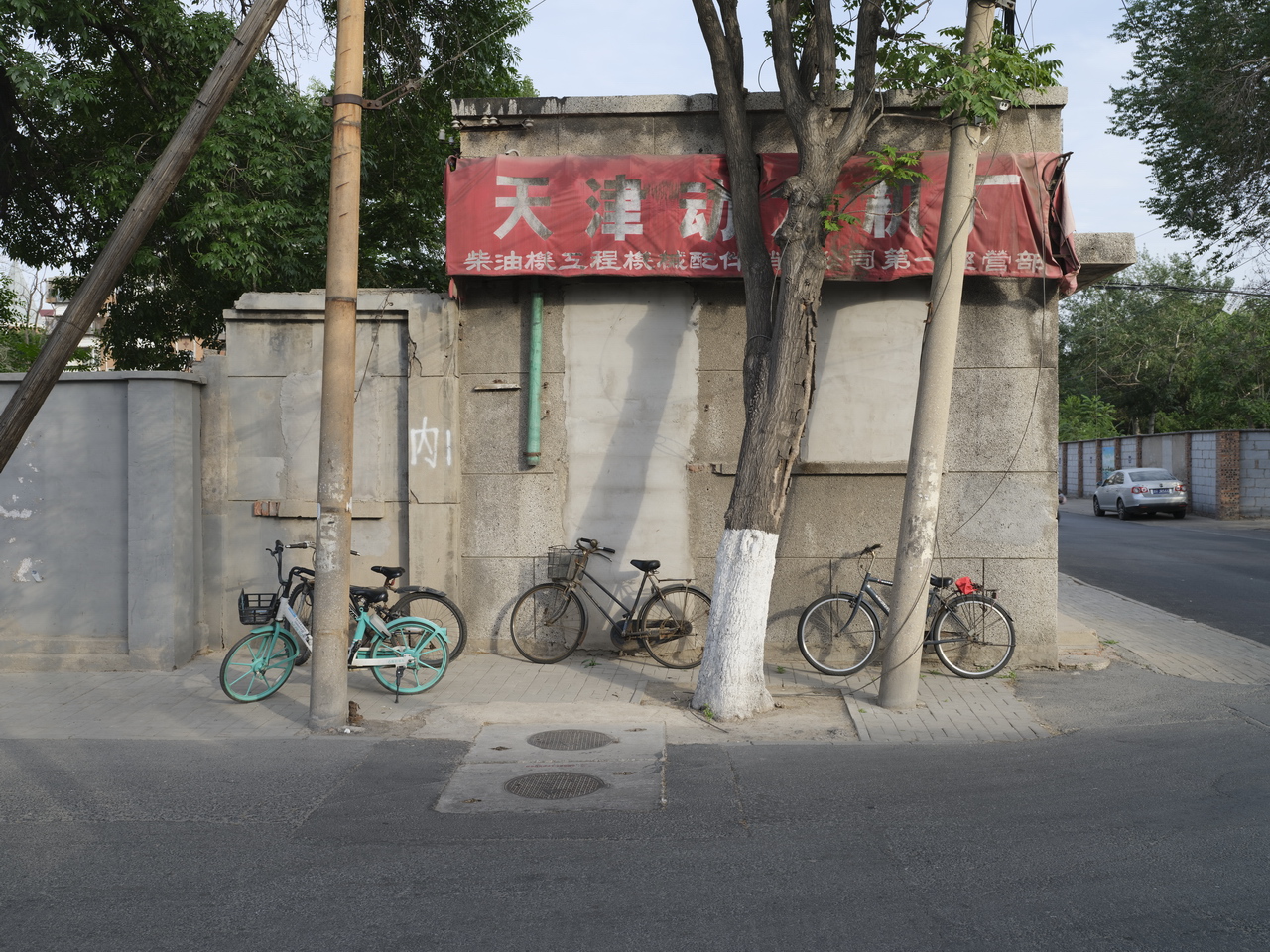 天津动力机厂老照片,天津动力机厂原厂址