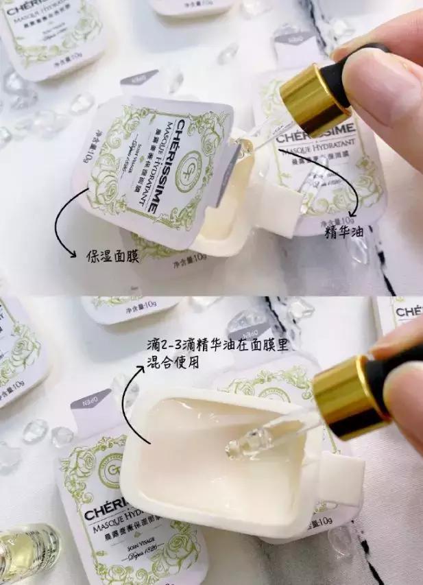 沉浸式彩妆护肤开箱,护肤彩妆好物合集