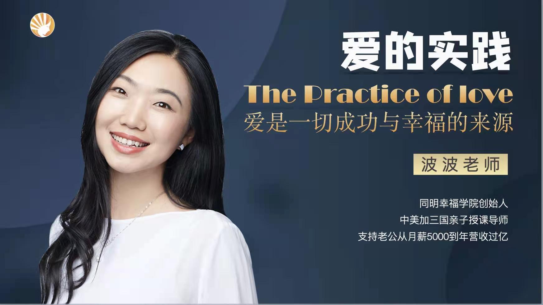 如何爱老公的技巧,教老公怎么爱老婆