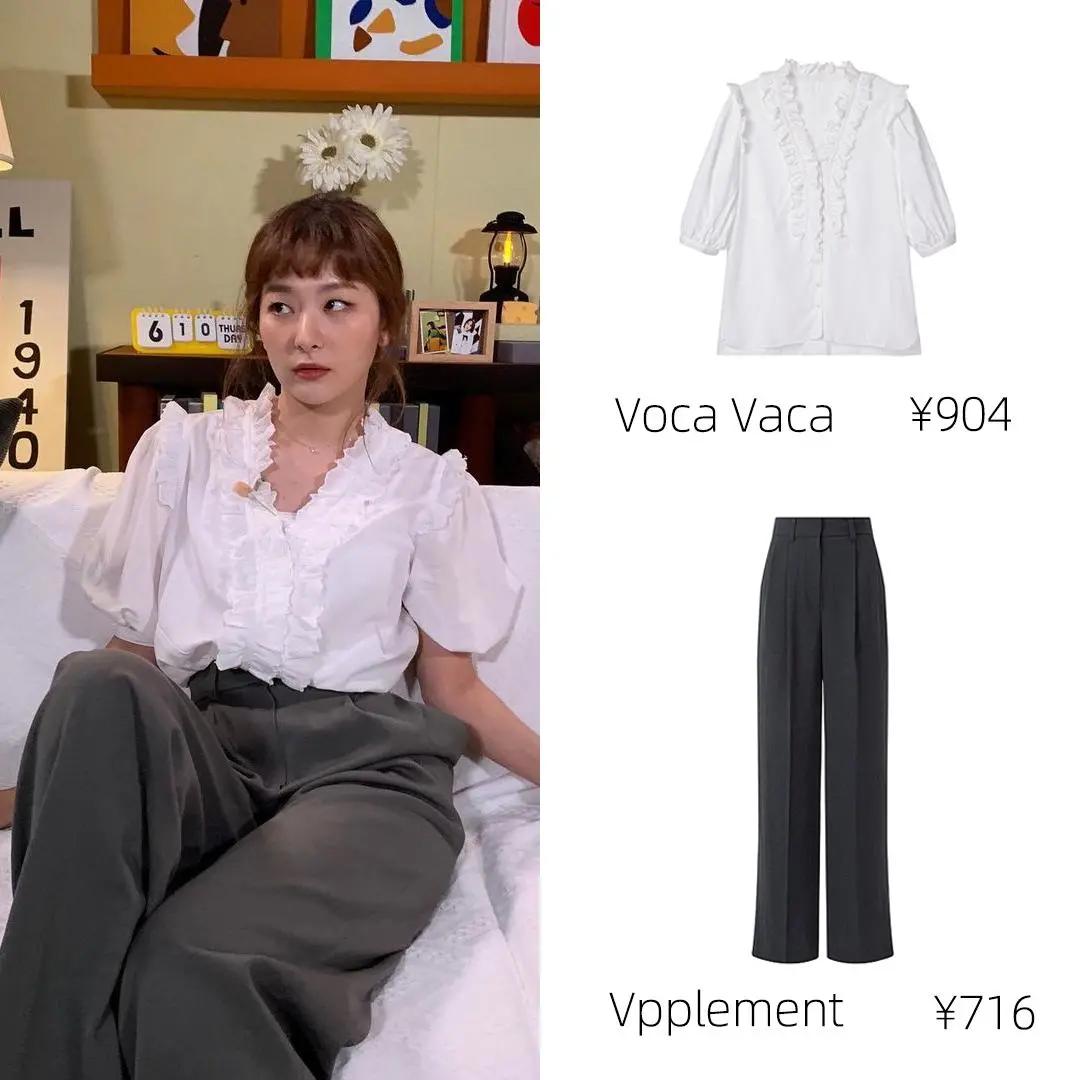 欧阳娜娜王牌对王牌第四季穿裙子,欧阳娜娜的时装周穿搭气质又高级