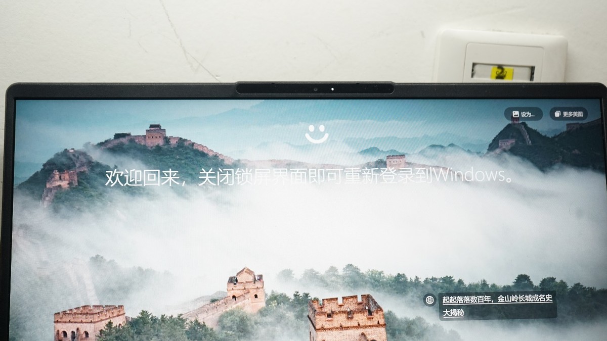 小新pro16和荣耀magicbook16pro,联想小新pro16和redmibookpro15