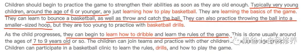 几岁可以开始学篮球足球,国家队几岁学篮球比较合适
