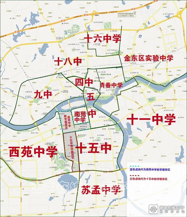 金华南苑中学是职高还是普高,金华南苑新校区划分