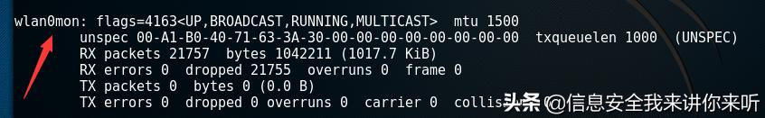 如何防止别人蹭网方法,如何防止别人蹭你家的网