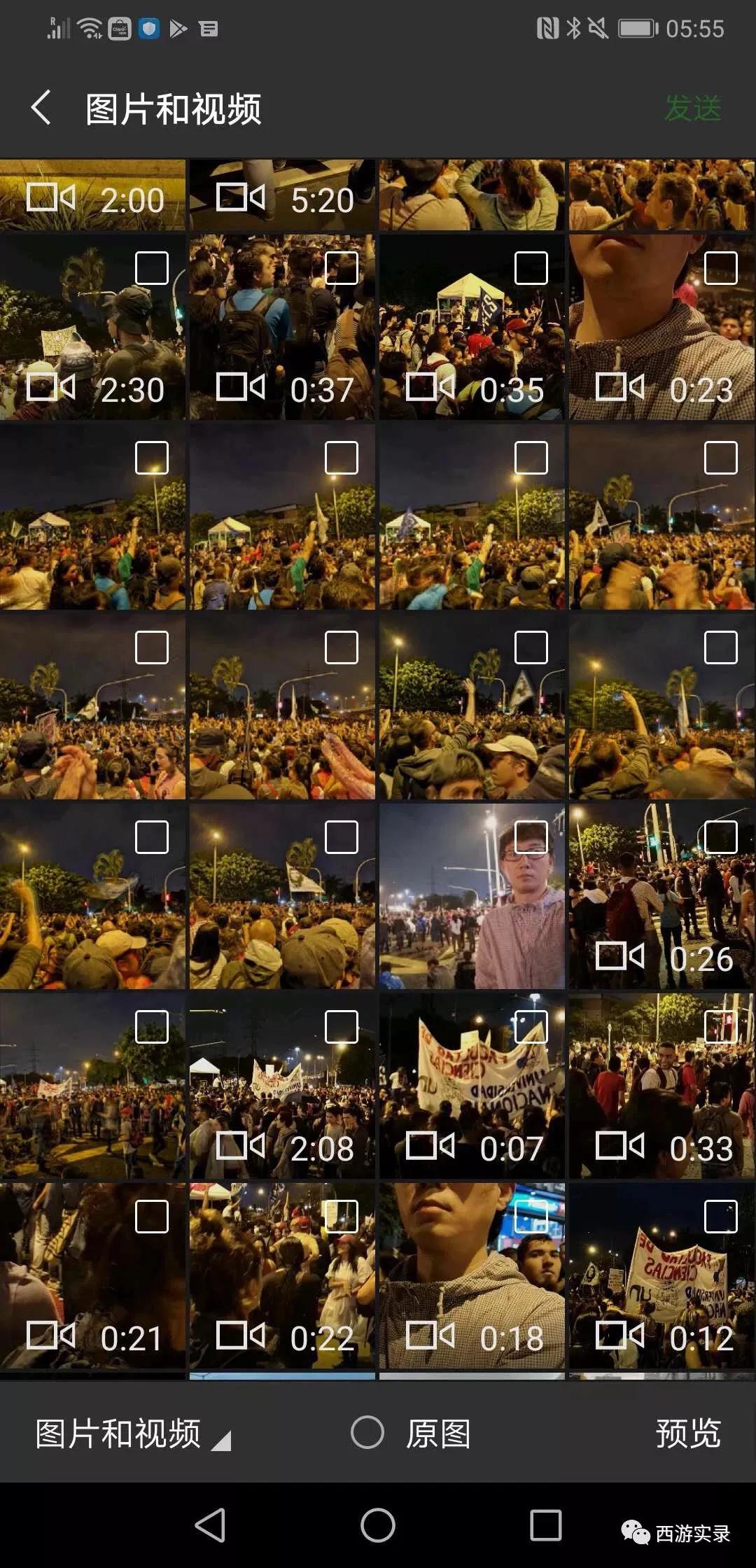 你不会中文怎么交流,跟巴西人学葡语