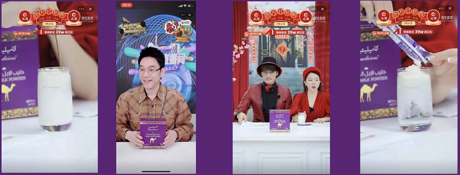 怎么鉴别骆驼奶的质量,正宗天然骆驼奶该怎么选才好