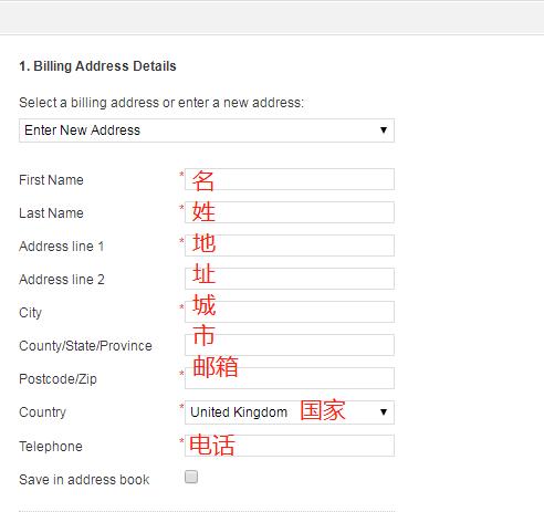 英国直邮价格表,英国escentual攻略